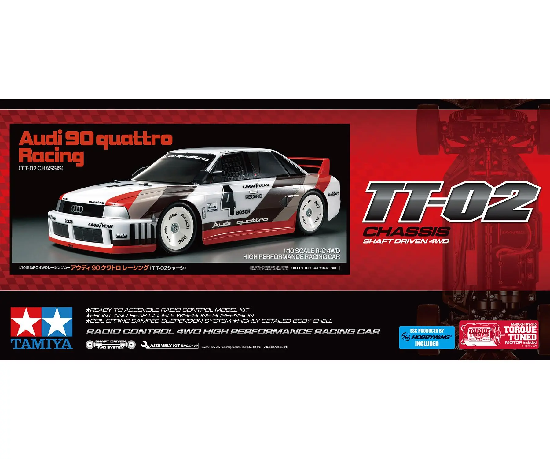 Tamiya 300058744 Tamiya Audi 90 Quattro Racing TT02 1:10 Bausatz Detail 2 Tamiya 300058744 Detail 2