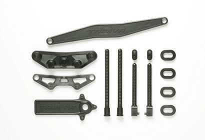 Tamiya 300051253