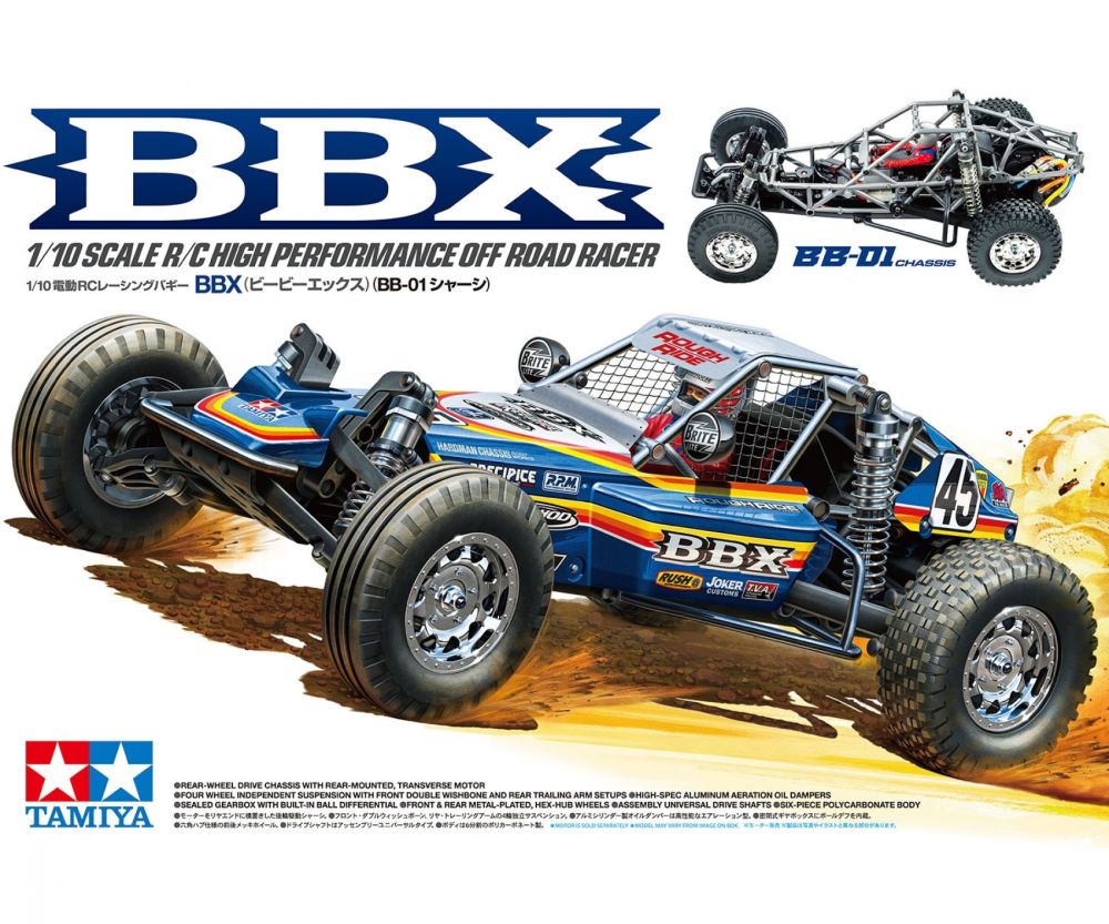 Tamiya 300058719 Detail 5 