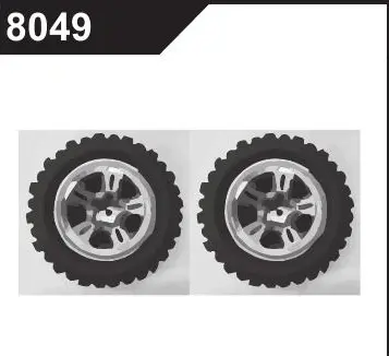 df Models 8049