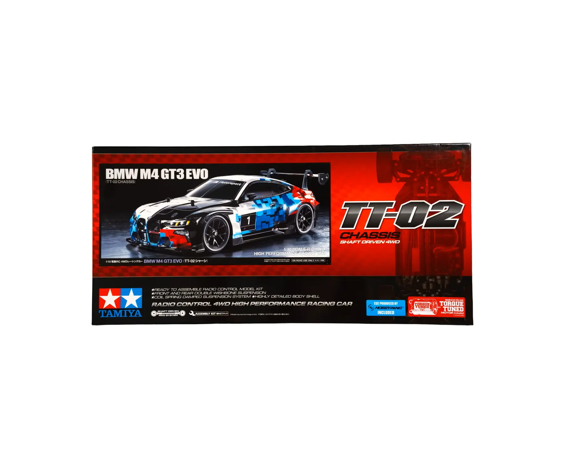 Tamiya 300058751 Detail 2 