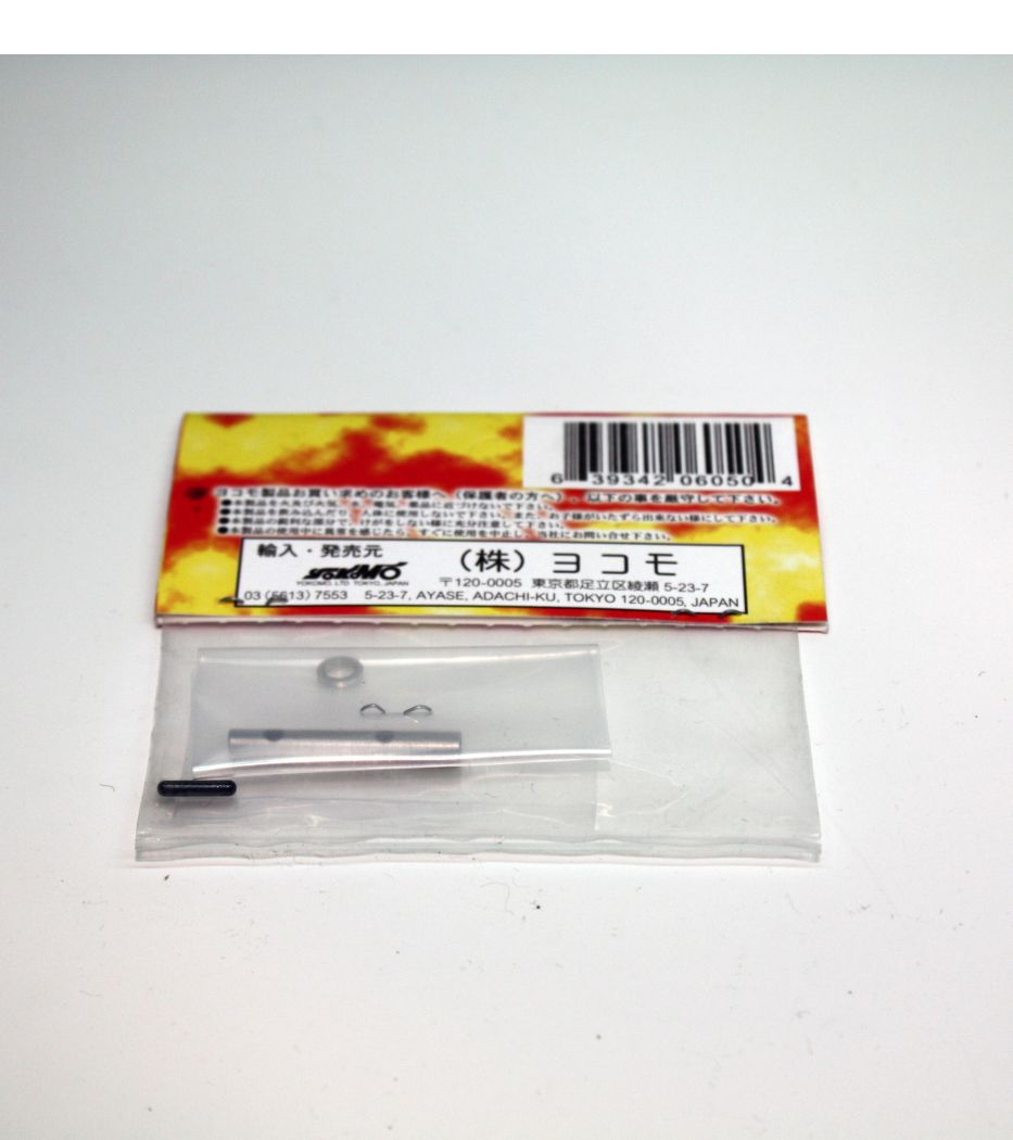 Yokomo BD-644T Detail 1 