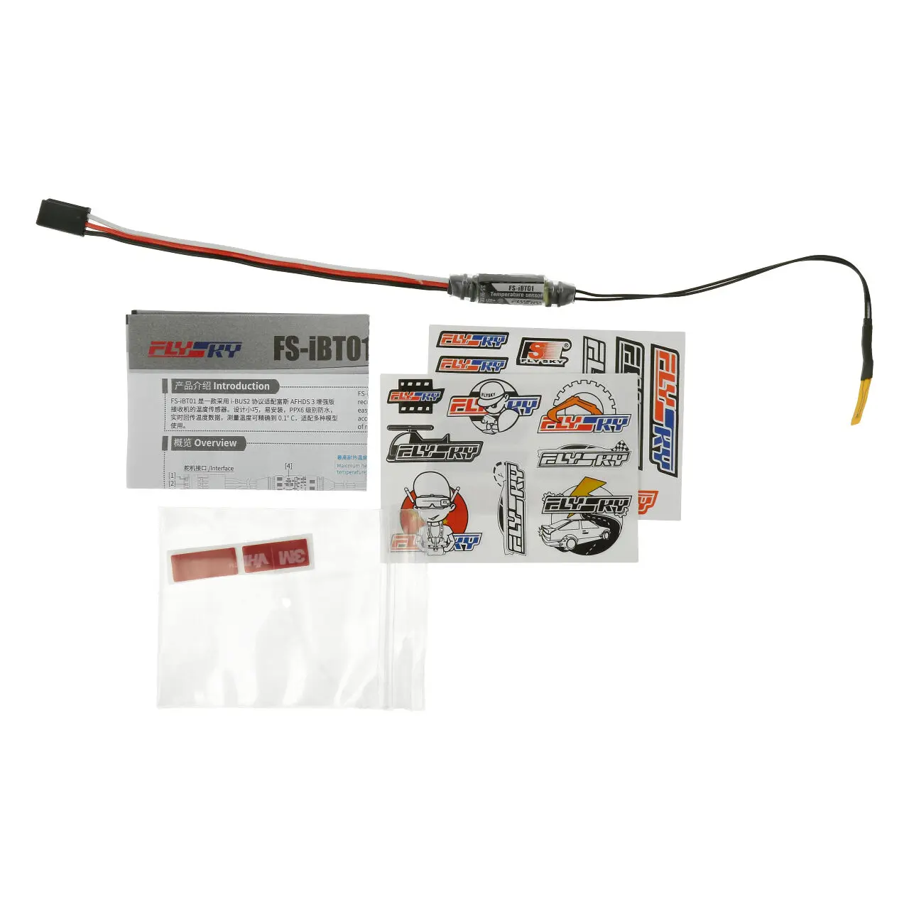 Flysky FS035 FlySky FS iBT01 Temperatur Sensor i BUS2 Detail 1 Flysky FS035 Detail 1