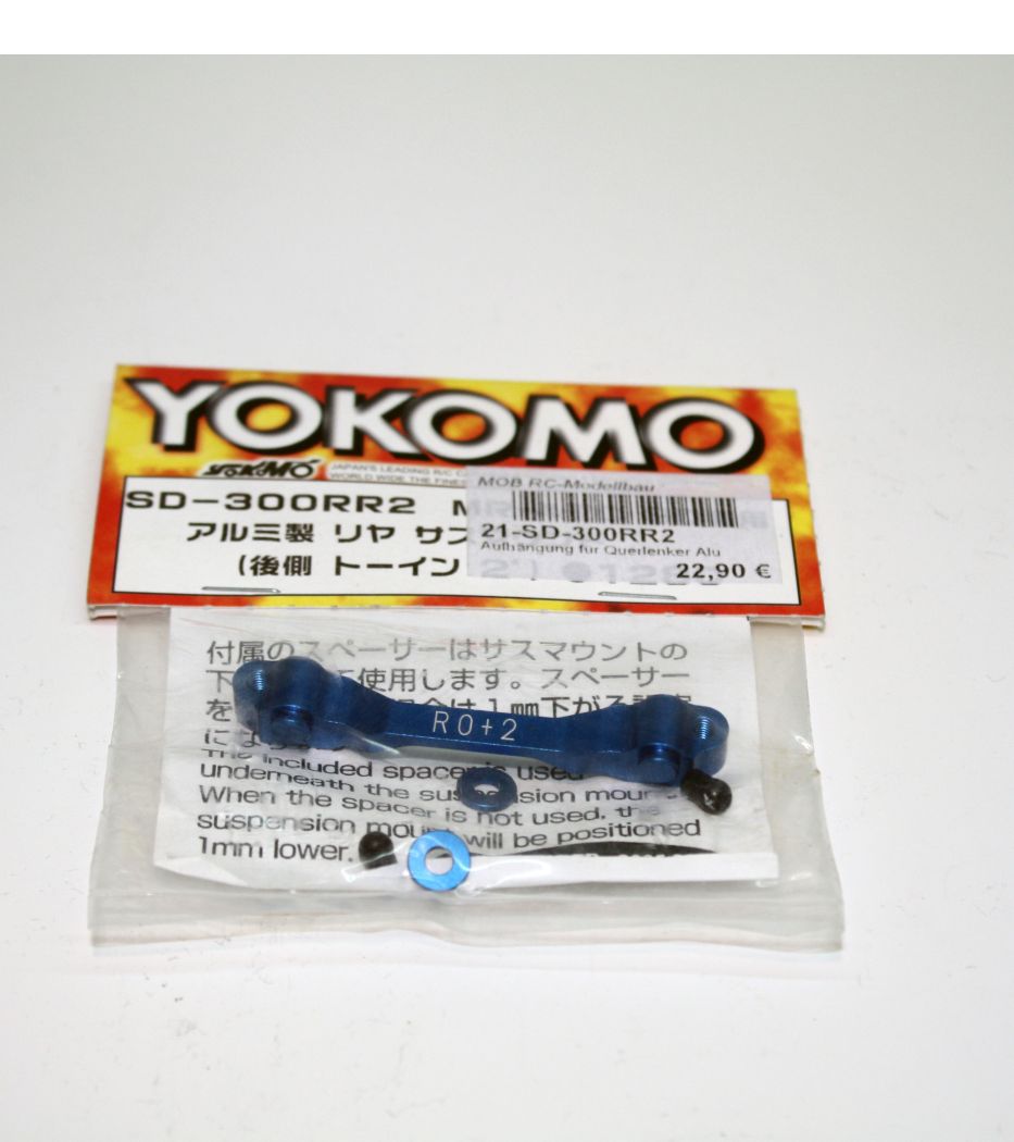 Yokomo SD-300RR2 Aufhängung für Querlenker Alu Yokomo SD-300RR2