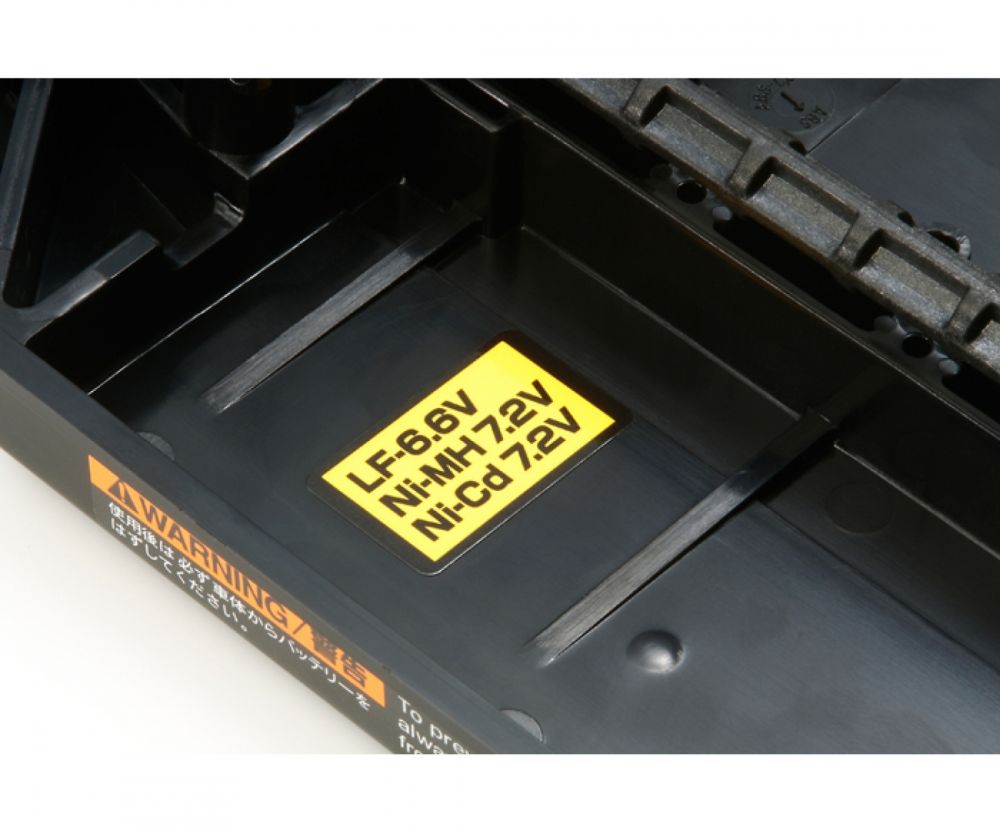 Tamiya 300058570 Detail 1 