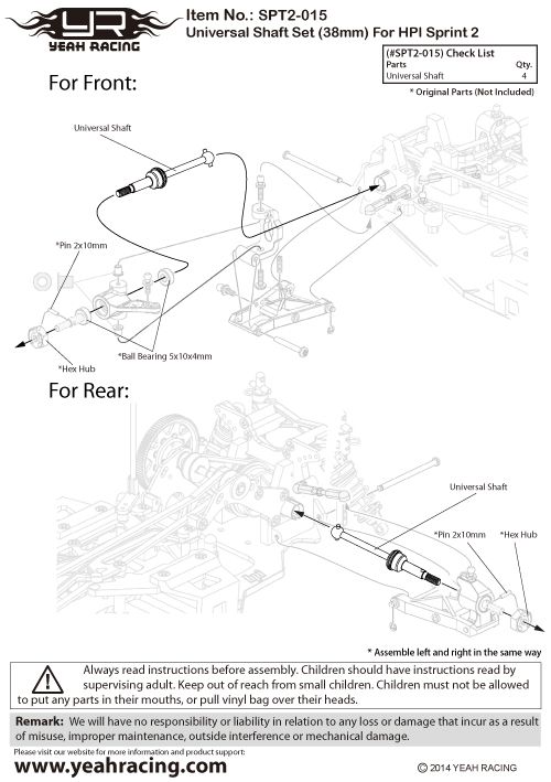 Yeah Racing SPT2-015 Sprint2 Stahl-Kardanwellen (4) Detail 1 Yeah Racing SPT2-015 Detail 1