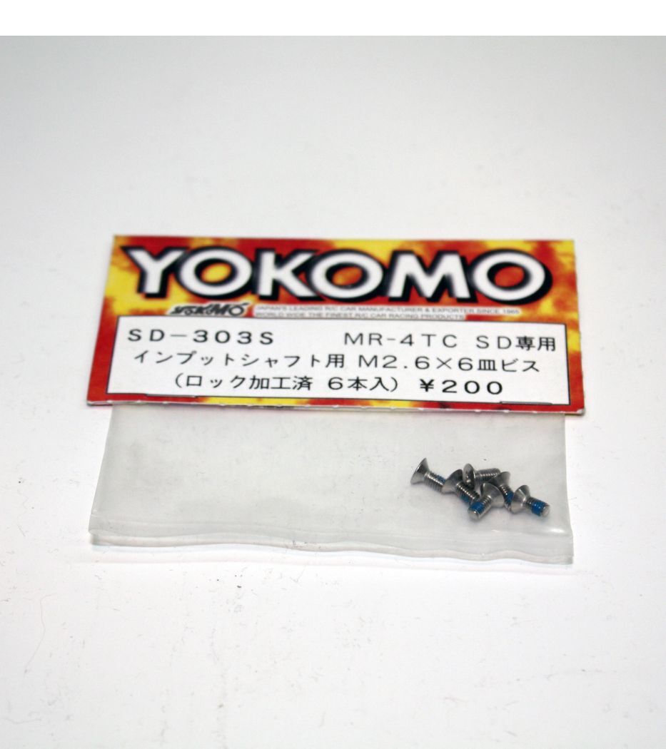 Yokomo Y.SD-303S Schrauben M2,6x6 Eingangswel. Yokomo Y.SD-303S