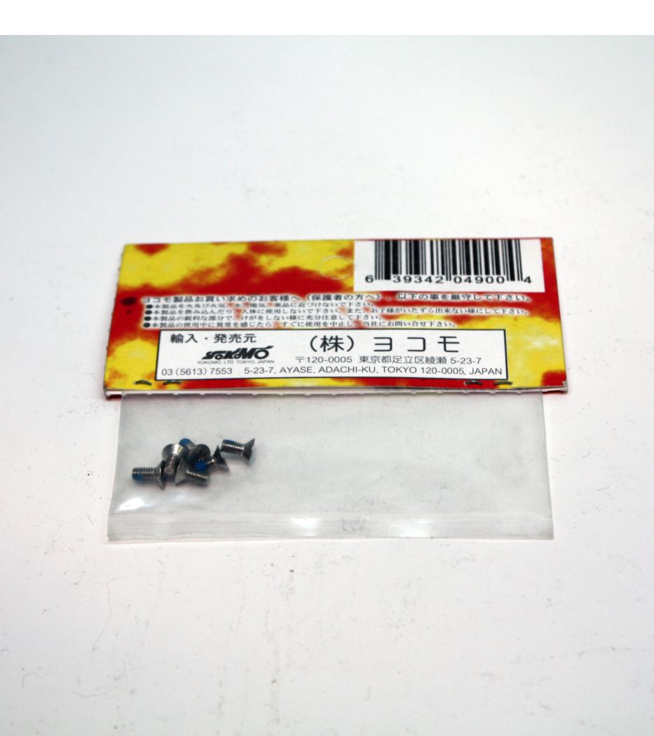 Yokomo SD-303S Detail 1 