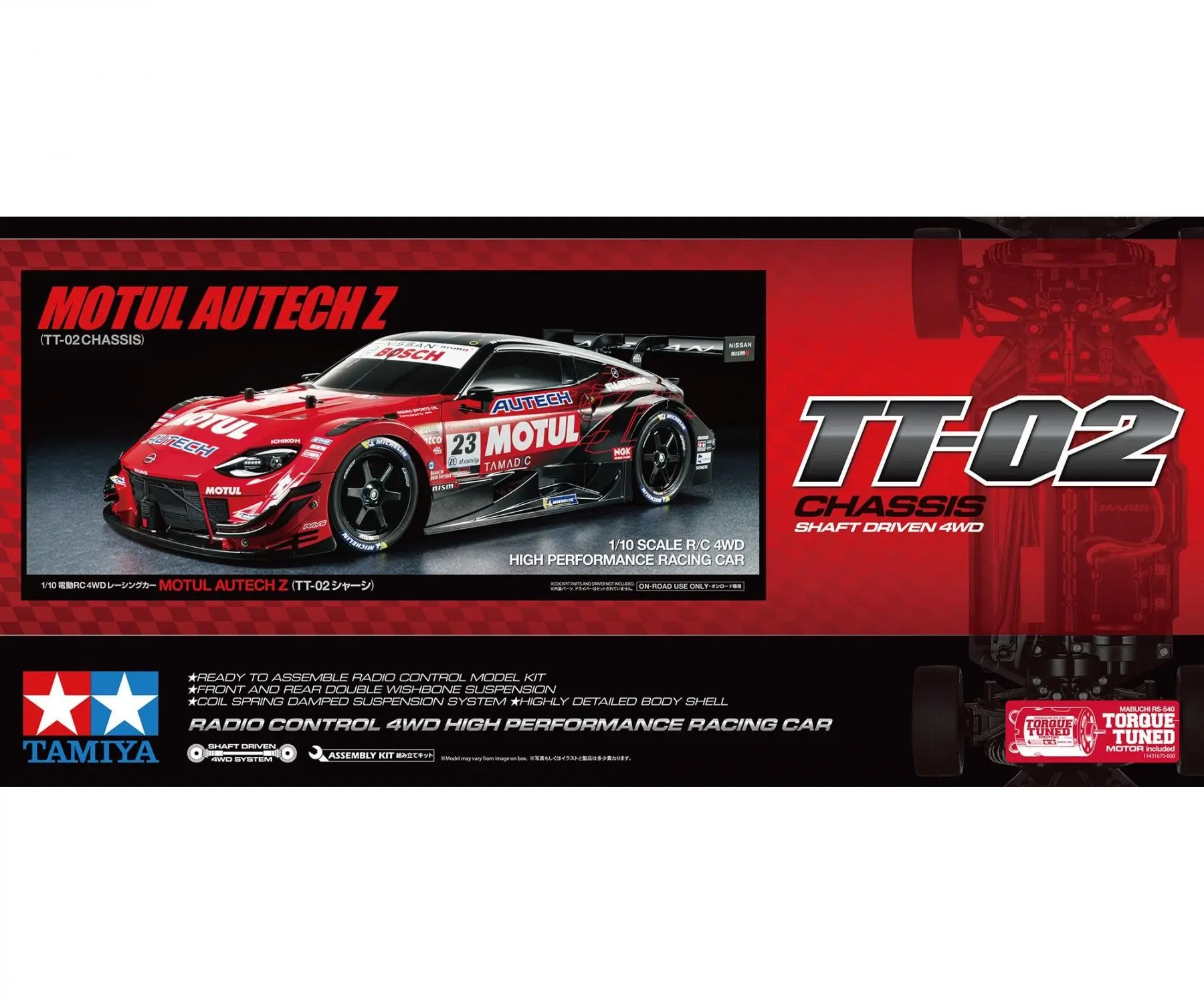 Tamiya 300058735 Tamiya Motul Autech Z TT 02 1:10 4WD Bausatz Detail 1 Tamiya 300058735 Detail 1