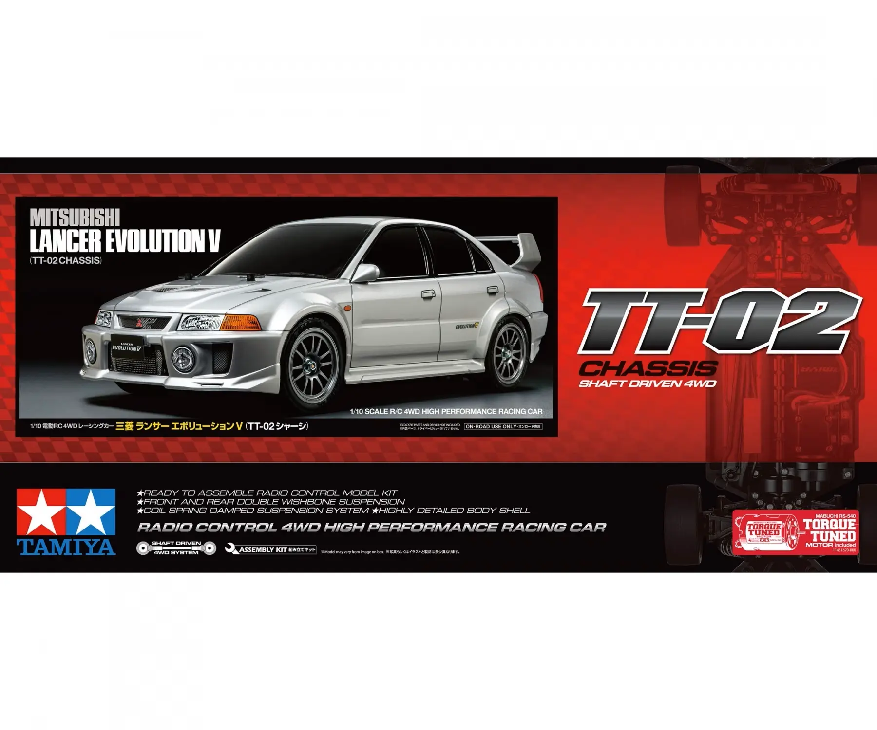 Tamiya 300058713 Tamiya Mitsubishi Lancer Evo V 1:10 RC Bausatz TT-02 Detail 1 Tamiya 300058713 Detail 1