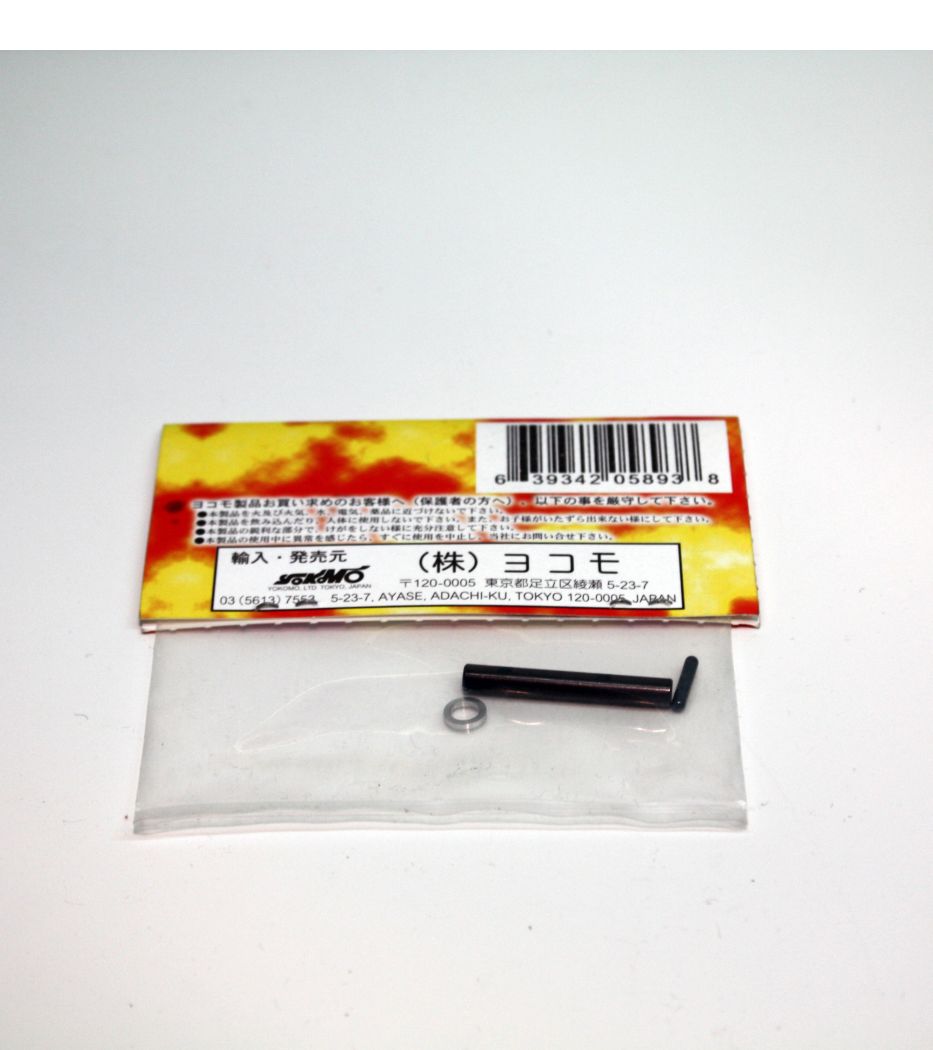 Yokomo BD-644 Detail 1 