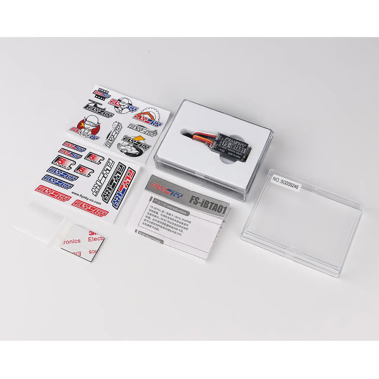 Flysky FS099 Detail 2 